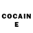 Cocaine Эквадор NyperShow