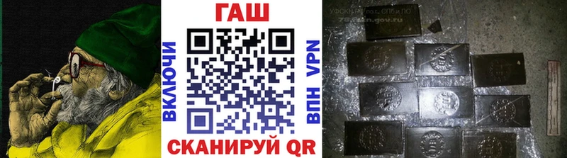 ГАШ ice o lator  хочу наркоту  Волгоград 