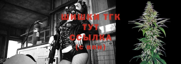 таблы Снежинск