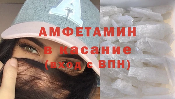 таблы Снежинск
