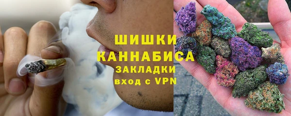первитин Баксан
