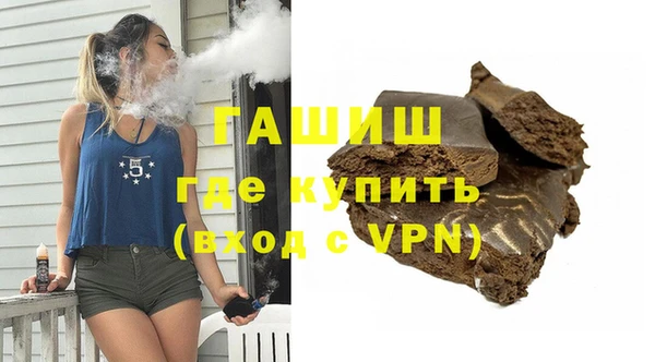 первитин Баксан