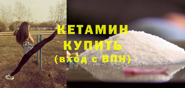 первитин Баксан